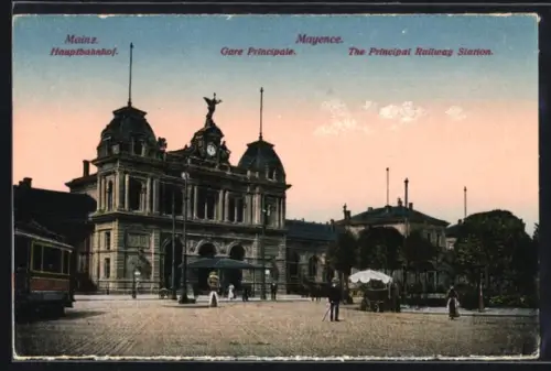 AK Mainz, Partie am Hauptbahnhof