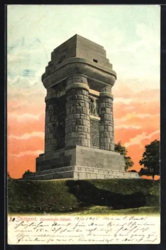 AK Stuttgart, Bismarck-Säule