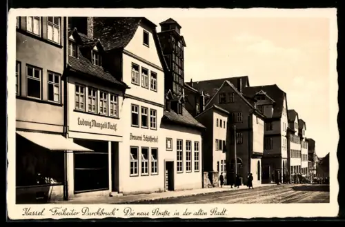 AK Kassel, Freiheiter Durchbruch, Die neue Strasse in der alten Stadt, Brauerei Schöfferhof