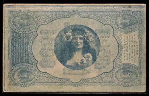 AK Geldschein aus Russland