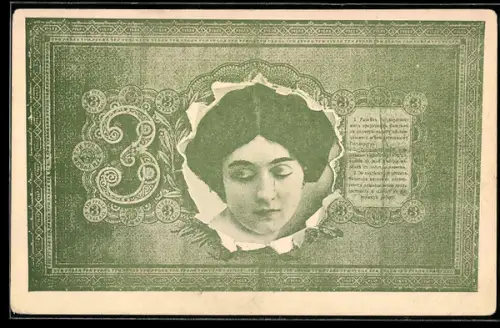 AK Russischer Geldschein über 3 Rubel, Portrait einer jungen Frau