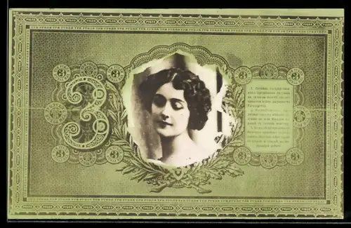 AK Russische Banknote über 3 Rubel, Portrait einer jungen Frau, Geld