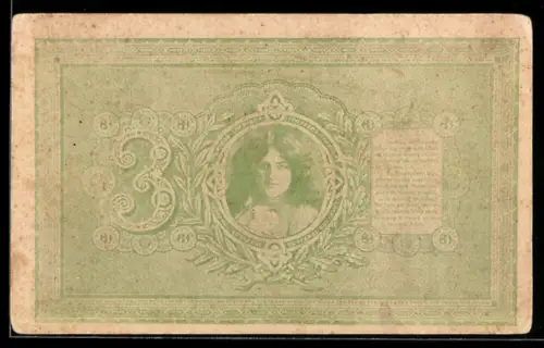 AK Russischer Geldschein über 3 Rubel mit Portrait einer jungen Frau