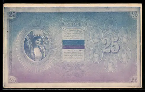 AK Russische Baknote über 25 Rubel von 1899 mit Bild einer Frau, Geld