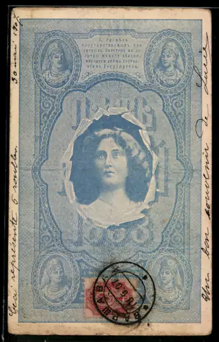 AK Russische Banknote zu 5 Rubel von 1898 mit Bildnis einer jungen Frau, Geld
