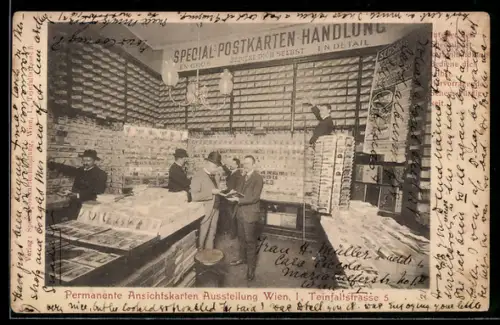 AK Wien, Permanente Ansichtskarten Ausstellung, Teinfallstrasse 5, Innenansicht