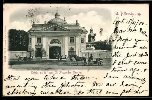 AK St. Pétersbourg, Entrée de la laure St. Alexandre Nevsky