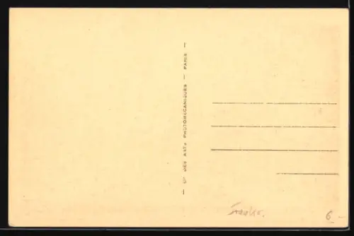 AK Romorantin, Rue de la Gare