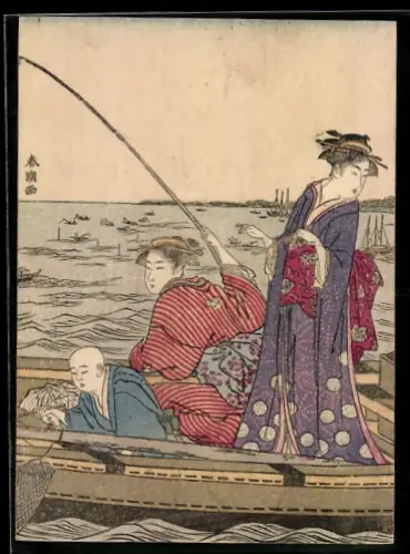 Vertreterkarte Tokyo, The Shimbi Shoin, 13 Shinsakana-machi, Kyobashi-ku, Zwei Damen und ein Herr auf einem Fischerboot