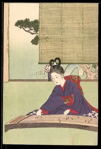 Vertreterkarte Tokyo, The Shimbi Shoin, 13 Shinsakana-machi, Kyobashi-ku, Dame im Kimono beim musizieren