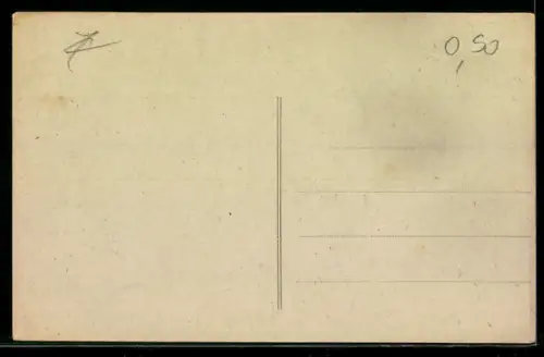 AK Seurre, Le Monument