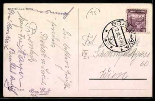 AK Bratislava, Dunaj