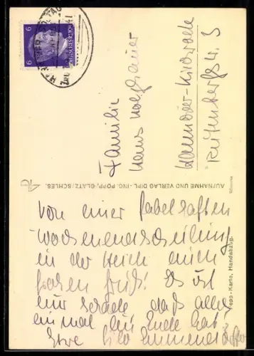 AK Fallingbostel, Jugendherberge