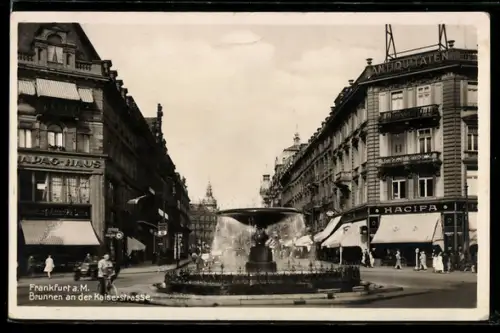 AK Frankfurt a. M., Brunnen an der Kaiserstrasse