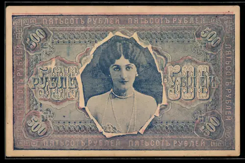 AK Russischer Geldschein 500 Rubel, Porträt einer Dame