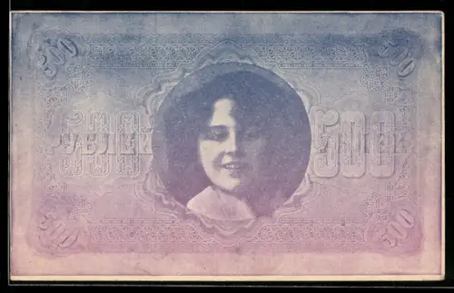 AK Russischer Geldschein 500 Rubel, Porträt einer lächelnden Dame