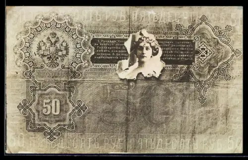AK Russischer Geldschein 50 Rubel, Porträt einer elegantem Dame