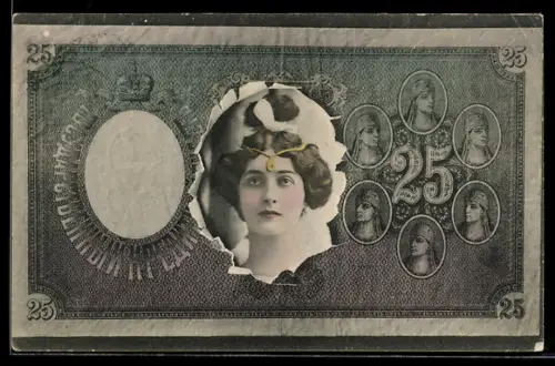 AK Portrait einer attraktiven Frau mit russischem Geldscheinpassepartout