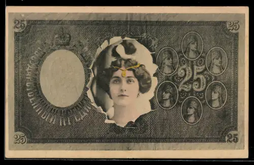 AK Portrait einer attraktiven Frau mit russischem Geldscheinpassepartout