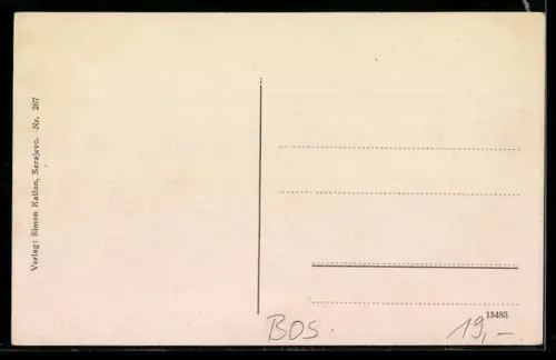 AK Kiseljak, Panorama