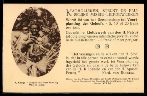 AK Mutter mit ihren zwei Kindern, Congo