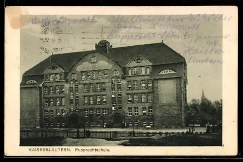AK Kaiserslautern, Rupprechtschule