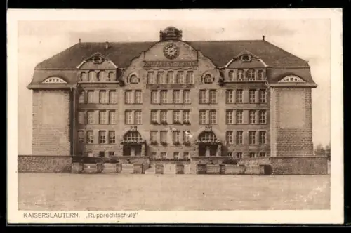 AK Kaiserslautern, Rupprechtschule