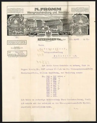 Rechnung Kitzingen a. M. 1921, N. Fromm, Weingrosshandlung und Weinbau, Vogelschau auf Geschäftshäuser
