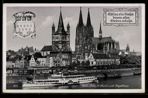 AK Köln, Rheindampfer MS Schiller passiert den Dom, St. Martin u. Stapelhaus, Wappen