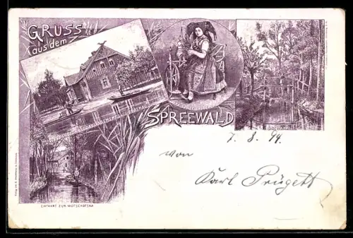 Vorläufer-AK Lübbenau, 1894, Restaurant Wotschofska, Einfahrt zur Wotschofska, Frau in Spreewälder Tracht