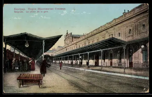 AK Belgrade, Le péron de la gare