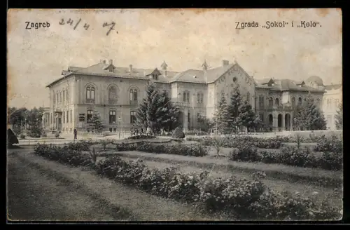 AK Zagreb, Zgrada Sokol i Kolo