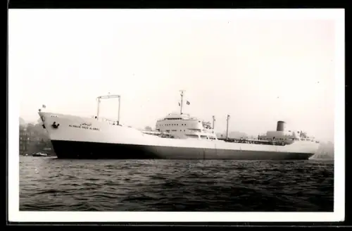 Foto-AK Saudi-Arabisches Motortankschiff Al-Malik Saud Al Awal nach der Fertigstellung, Handelsschiff