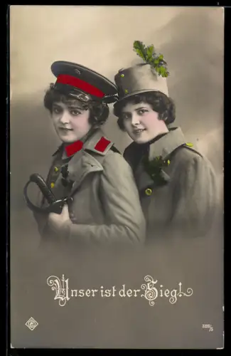 AK Unser ist der Sieg!, Fräuleins in Uniform