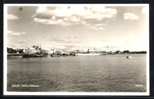 AK Lulea, Södra Hamnen
