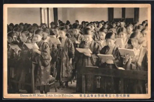 AK Tokio, Dames de St. Maur, École Primaire