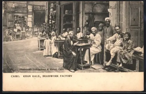 AK Cairo, Khan Kalil, Brasswork Factory