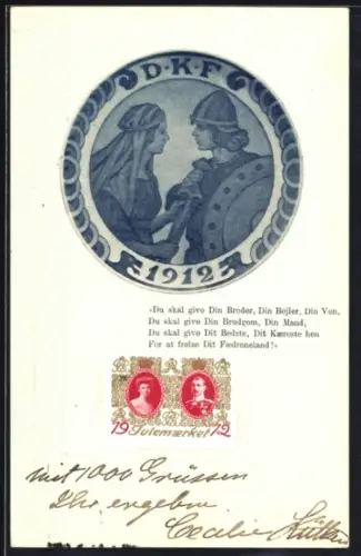 AK Kopenhagen, Gedenkteller D.K.F. 1912