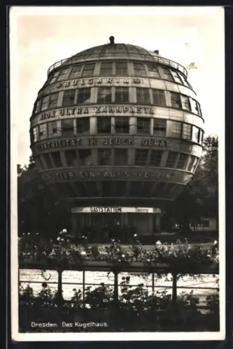 AK Dresden, Blick auf das Kugelhaus