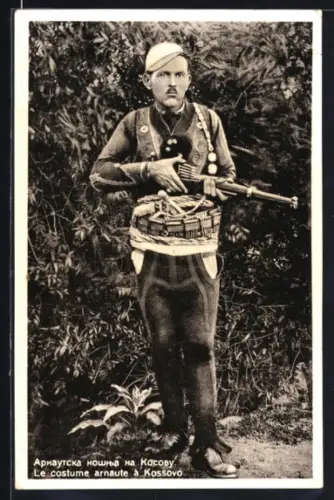 AK Kossovo, Le costume arnaute