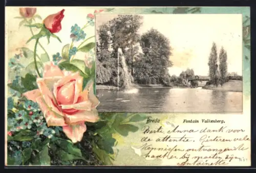 AK Breda, Fontain Valkenberg