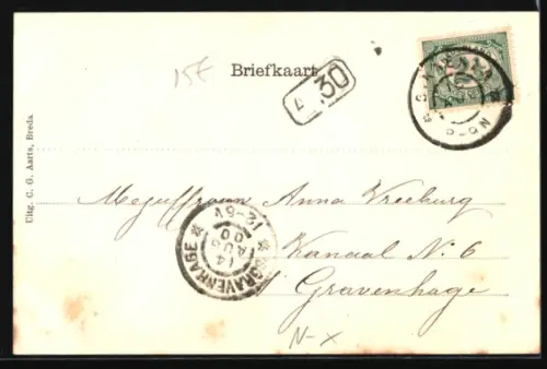 AK Breda, Fontain Valkenberg