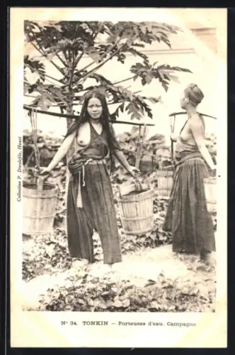 AK Tonkin, Porteuses d`eau