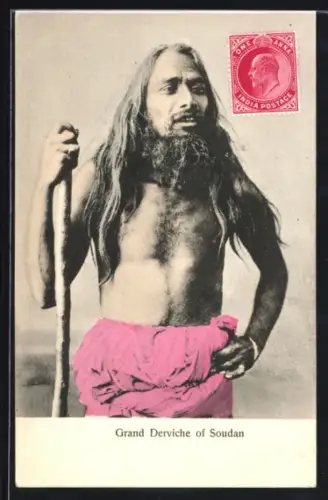 AK Grand Derviche of Soudan, Sudan
