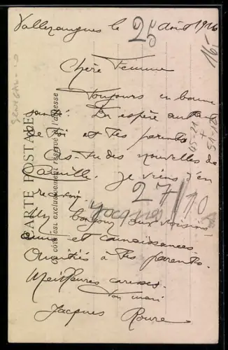 AK Lutteur Bambara, Afrikanischer Ringer