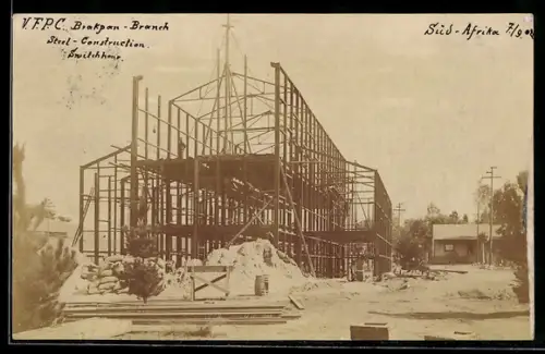 AK Brakpan, Brakpan-Branch Steel Construction, Switchhome