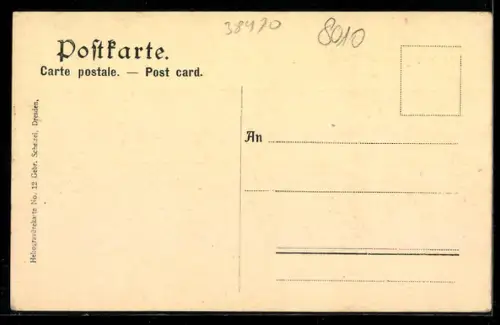 AK Dresden, Zwingergarten