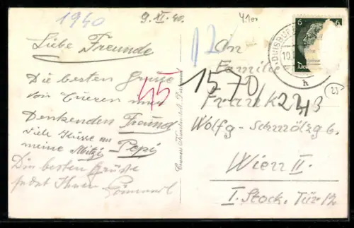 AK Hamborn-Alsum, Rheinpartie