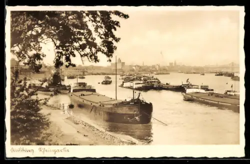 AK Duisburg, Rheinpartie