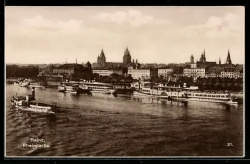 AK Mainz, Rheinpartie